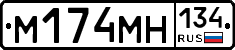 %D0%9C174%D0%9C%D0%9D134