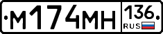 %D0%9C174%D0%9C%D0%9D136