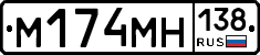 %D0%9C174%D0%9C%D0%9D138