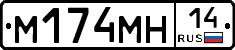%D0%9C174%D0%9C%D0%9D14
