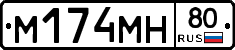 %D0%9C174%D0%9C%D0%9D80