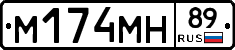 %D0%9C174%D0%9C%D0%9D89