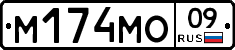 %D0%9C174%D0%9C%D0%9E09