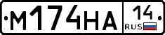 %D0%9C174%D0%9D%D0%9014