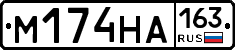 %D0%9C174%D0%9D%D0%90163