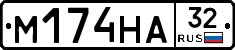 %D0%9C174%D0%9D%D0%9032