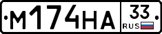 %D0%9C174%D0%9D%D0%9033
