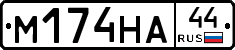%D0%9C174%D0%9D%D0%9044