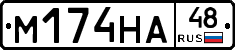 %D0%9C174%D0%9D%D0%9048