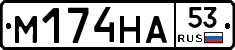 %D0%9C174%D0%9D%D0%9053