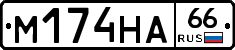 %D0%9C174%D0%9D%D0%9066