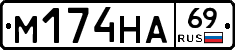 %D0%9C174%D0%9D%D0%9069