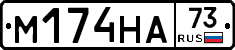 %D0%9C174%D0%9D%D0%9073
