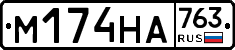%D0%9C174%D0%9D%D0%90763
