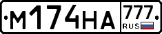 %D0%9C174%D0%9D%D0%90777