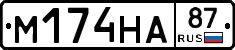 %D0%9C174%D0%9D%D0%9087