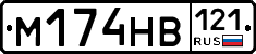 %D0%9C174%D0%9D%D0%92121