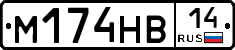 %D0%9C174%D0%9D%D0%9214