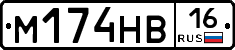%D0%9C174%D0%9D%D0%9216