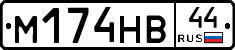 %D0%9C174%D0%9D%D0%9244