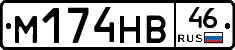 %D0%9C174%D0%9D%D0%9246