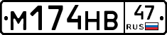 %D0%9C174%D0%9D%D0%9247