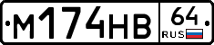 %D0%9C174%D0%9D%D0%9264