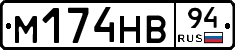 %D0%9C174%D0%9D%D0%9294