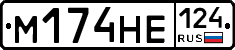 %D0%9C174%D0%9D%D0%95124