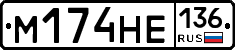 %D0%9C174%D0%9D%D0%95136