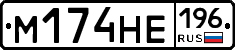 %D0%9C174%D0%9D%D0%95196