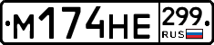 %D0%9C174%D0%9D%D0%95299