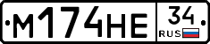 %D0%9C174%D0%9D%D0%9534