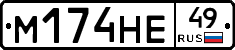 %D0%9C174%D0%9D%D0%9549