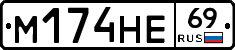 %D0%9C174%D0%9D%D0%9569