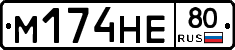 %D0%9C174%D0%9D%D0%9580