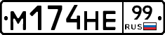 %D0%9C174%D0%9D%D0%9599