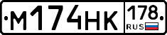 %D0%9C174%D0%9D%D0%9A178
