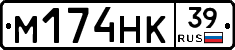 %D0%9C174%D0%9D%D0%9A39
