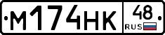 %D0%9C174%D0%9D%D0%9A48