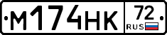 %D0%9C174%D0%9D%D0%9A72
