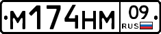 %D0%9C174%D0%9D%D0%9C09