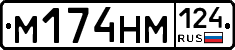 %D0%9C174%D0%9D%D0%9C124