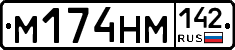 %D0%9C174%D0%9D%D0%9C142