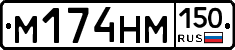 %D0%9C174%D0%9D%D0%9C150
