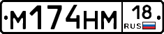 %D0%9C174%D0%9D%D0%9C18