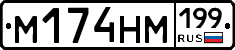 %D0%9C174%D0%9D%D0%9C199