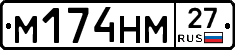 %D0%9C174%D0%9D%D0%9C27