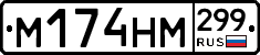 %D0%9C174%D0%9D%D0%9C299
