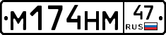 %D0%9C174%D0%9D%D0%9C47